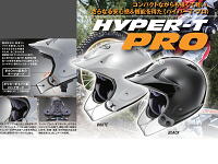 Arai@HYPER-T PRO