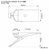 MOTOLED GbWe[CgivX`bNz_[KITj