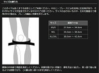 POD MX K8 2.0 j[u[XiEZbgj